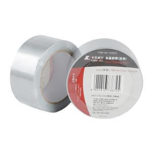 TE3872商品缩略图