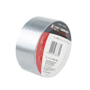 TE3872商品缩略图