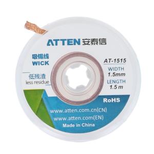 ATTEN(安泰信),吸锡线,宽1.5mm 长1.5m AT-1515