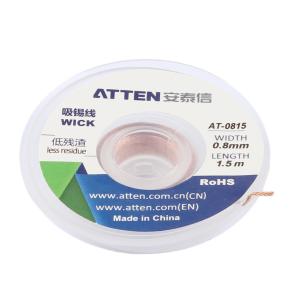 AT-0815商品缩略图