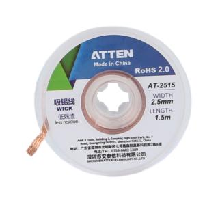 AT-2515商品缩略图