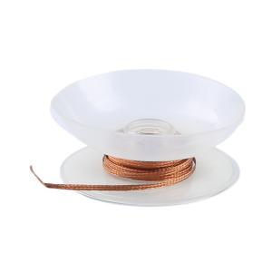 AT-0820商品缩略图