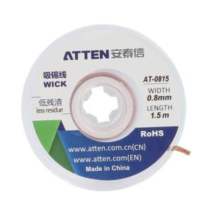 ATTEN(安泰信),吸锡线 宽0.8mm 长1.5m AT-0815