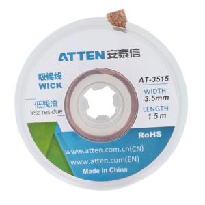 ATTEN(安泰信),吸锡线 宽3.5mm 长1.5m AT-3515