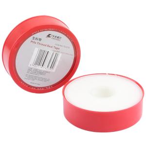 TE3279商品缩略图