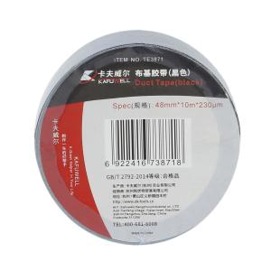 卡夫威尔，布基胶带（黑色），48mm*10M*230μm，TE3871