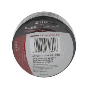 卡夫威尔，电工绝缘胶带（单卷装），18MM*0.15MM*9M，TE2690