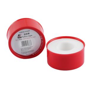 TE2688商品缩略图