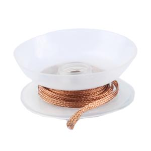 AT-2520商品缩略图