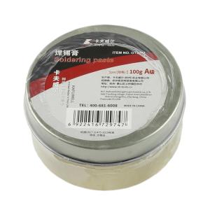 OT2974商品缩略图