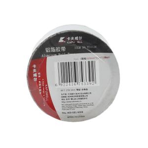 卡夫威尔，铝箔胶带，60mm*10m*100um，TE4339