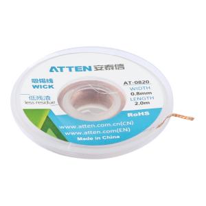 AT-0820商品缩略图