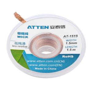 AT-1515商品缩略图