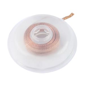 AT-1520商品缩略图