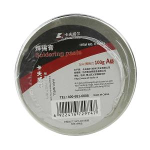 OT2974商品缩略图