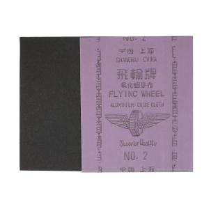 卡夫威尔，[一整袋10片]页状砂布，金属打磨砂纸，抛光打磨砂布干湿两用60目，YS2876