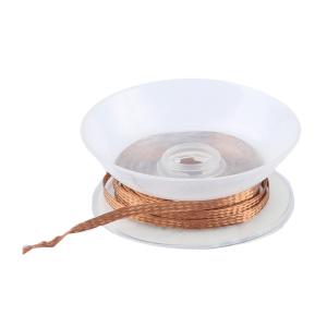 AT-2020商品缩略图