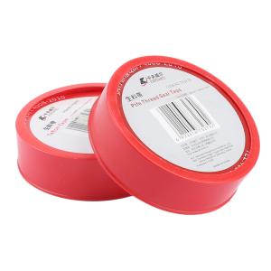 TE3279商品缩略图