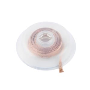 AT-2520商品缩略图