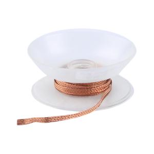 AT-2515商品缩略图