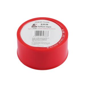 TE2688商品缩略图