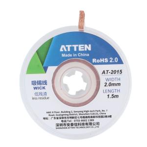 ATTEN(安泰信),吸锡线 宽2.0mm 长1.5m AT-2015