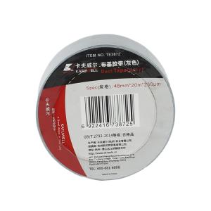 TE3872商品缩略图