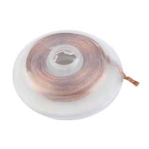 AT-2020商品缩略图