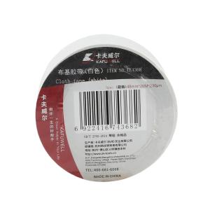 卡夫威尔，布基胶带（白色），48mm*20M*230μm，TE4368