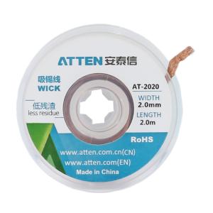 AT-2020商品缩略图