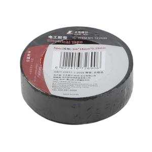 TE2690商品缩略图