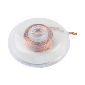 AT-1515商品缩略图