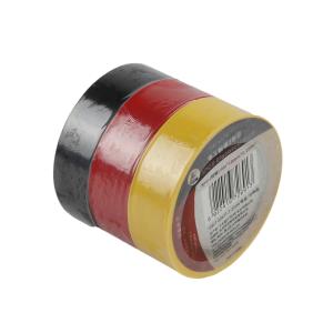 TE2691商品缩略图