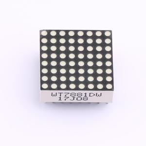 WT7881DW商品缩略图