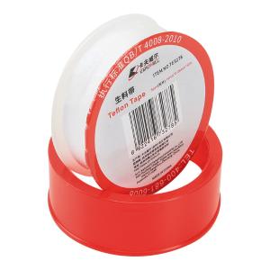 TE3278商品缩略图