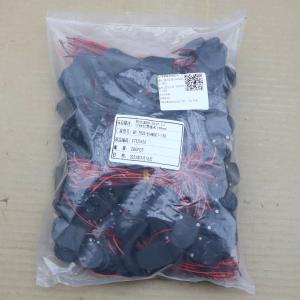 BH-2032-B1AW001-150商品缩略图