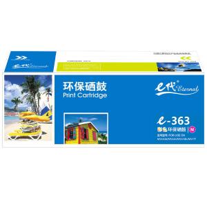 7731811商品缩略图