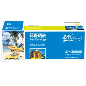 7731901商品缩略图