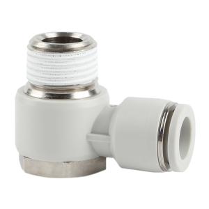 AIRTAC(亚德客) PH系列外六角肘节管接头 PH1204