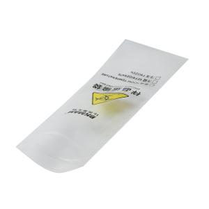 110118001商品缩略图