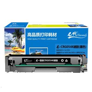 100014114548商品缩略图