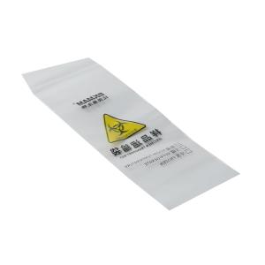 110118001商品缩略图