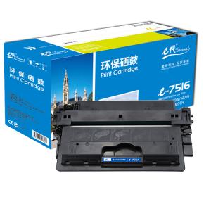 100003013784商品缩略图