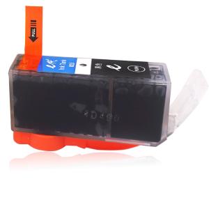 e代经典 825BK墨盒黑色 适用佳能iX6580/IP4880/4980/MG8180/6180/5280/5180/MX888/898 打印机