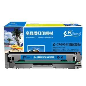 100014114546商品缩略图