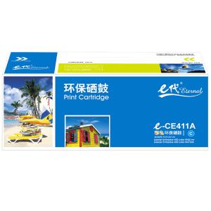 7518136商品缩略图