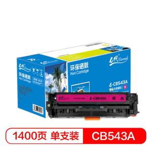 7731799商品缩略图