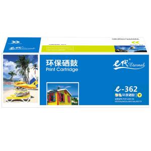 7731809商品缩略图