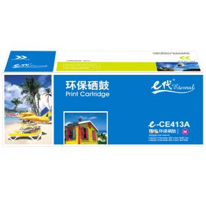 7518174商品缩略图