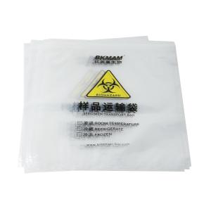 110118004商品缩略图